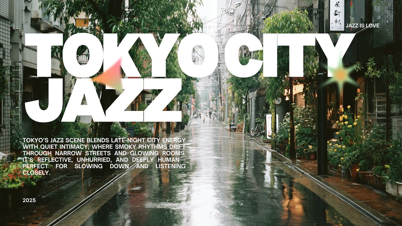 Playlist | rainy jazz for reading and thinking 📖 | cozy jazz mix