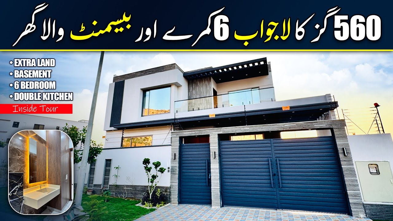 6Beds | 560 Square Yards Basement House in Bahria Hills | Bahria Town Karachi Precinct 9