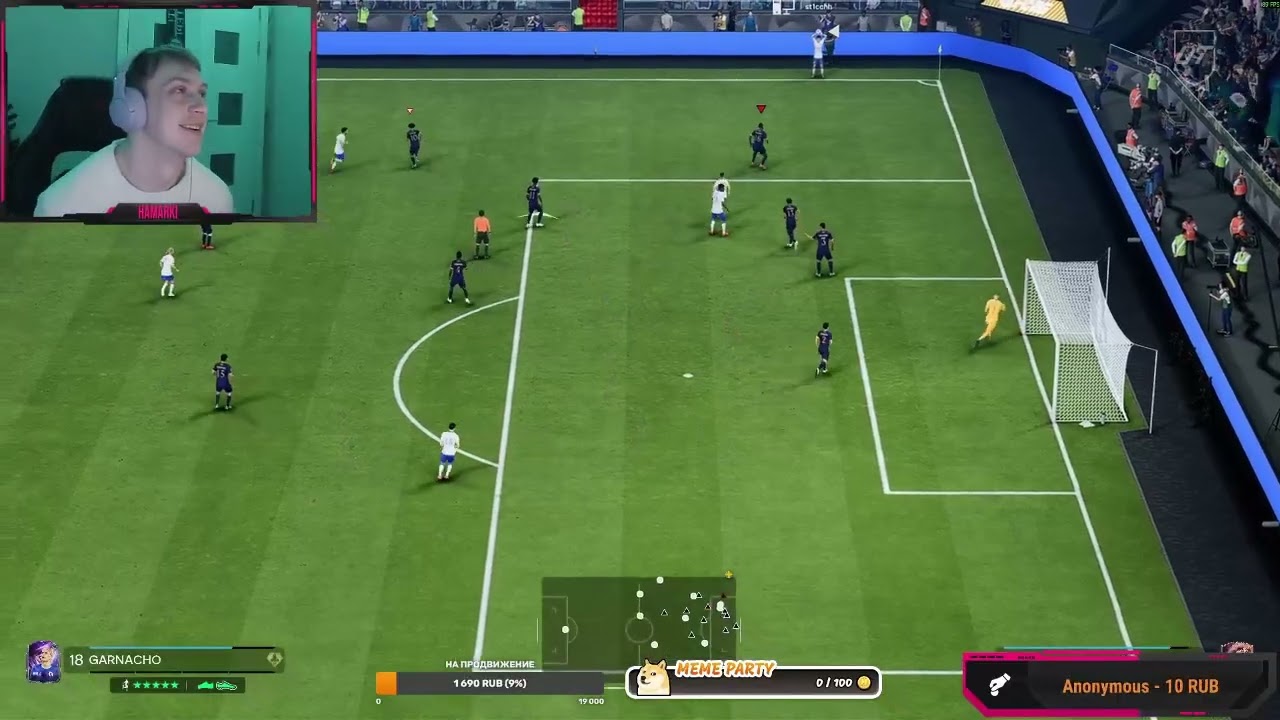 Тематическая ВЛ #1 - EA SPORTS FC 26