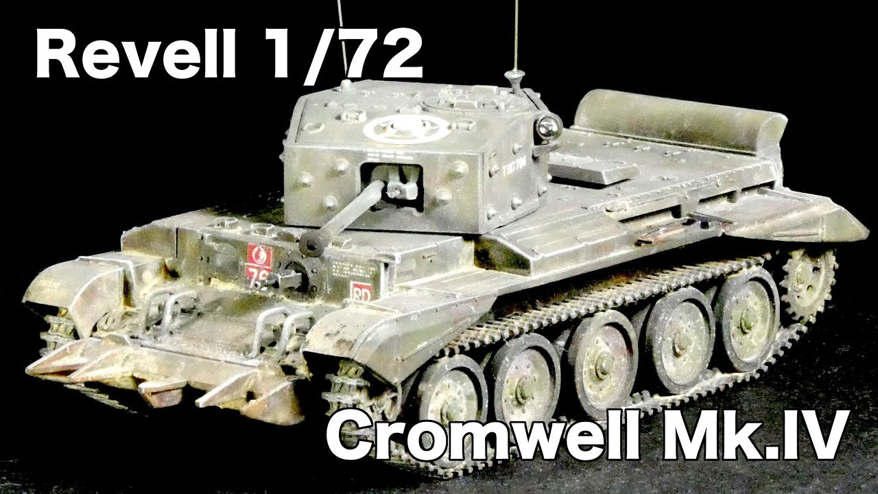 Revell 1/72 Cromwell Mk.IV