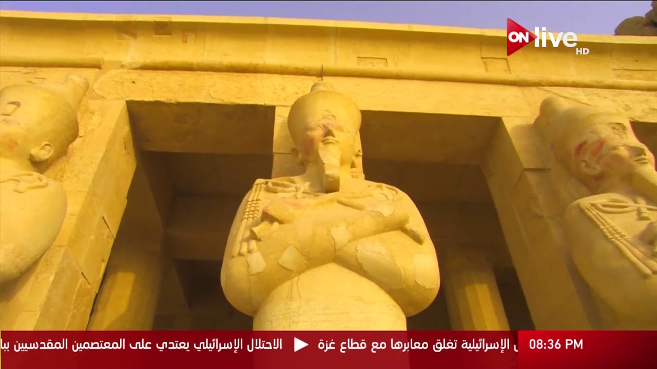 زاهى و الفراعنة - لماذا كانت الشمس شئ مقدس لدى القدماء المصريين