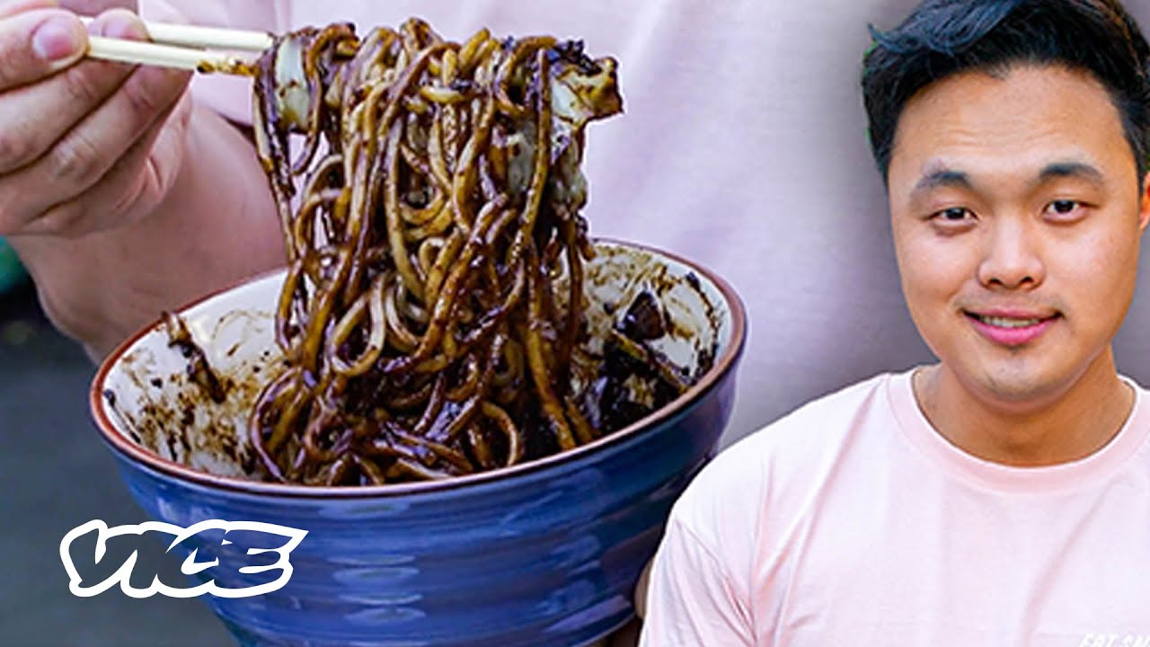 Korean Chinese Black Bean Noodles