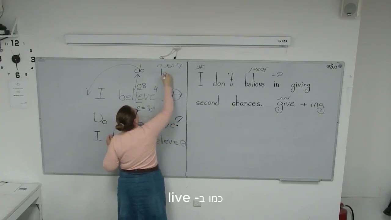 תרגול 25