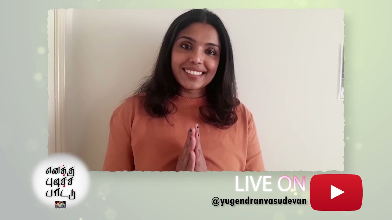 Enakku Pidicha Paattu with Actress Neena  LIVE