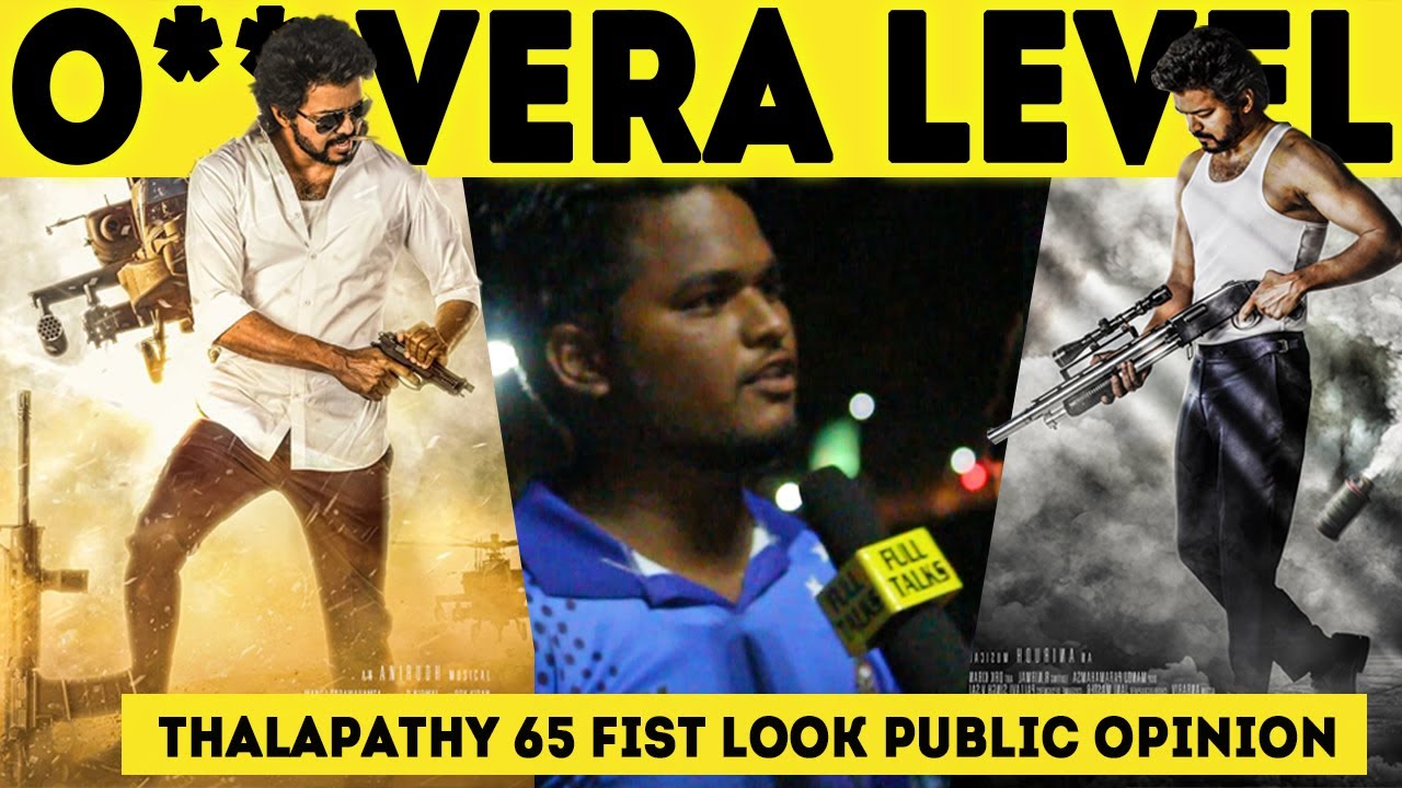 Beast First Look Review | Thalapathy 65 First Look | Happy Birthday Thalapathy | Thalapathy Whatsapp