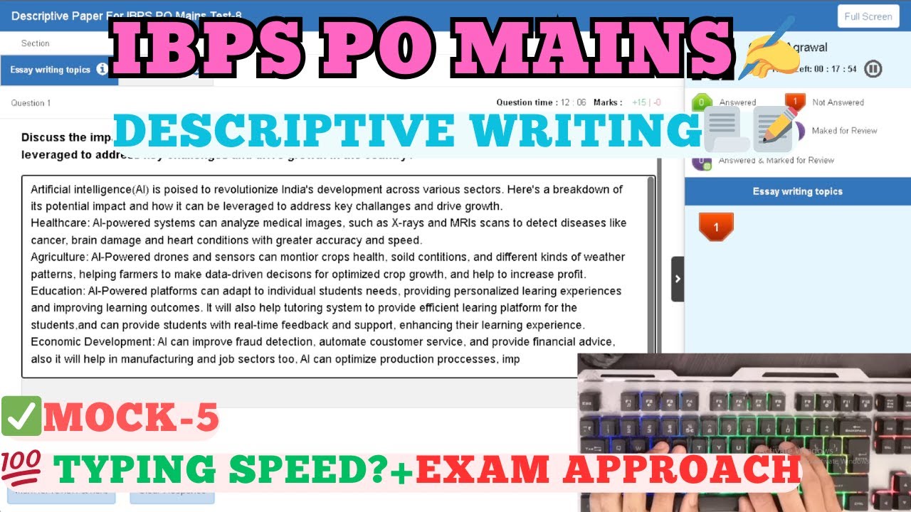 ✍️Descriptive writing for IBPS PO Mains |✅ Mock-5 | How to attempt descriptive section💯#ibpsmains