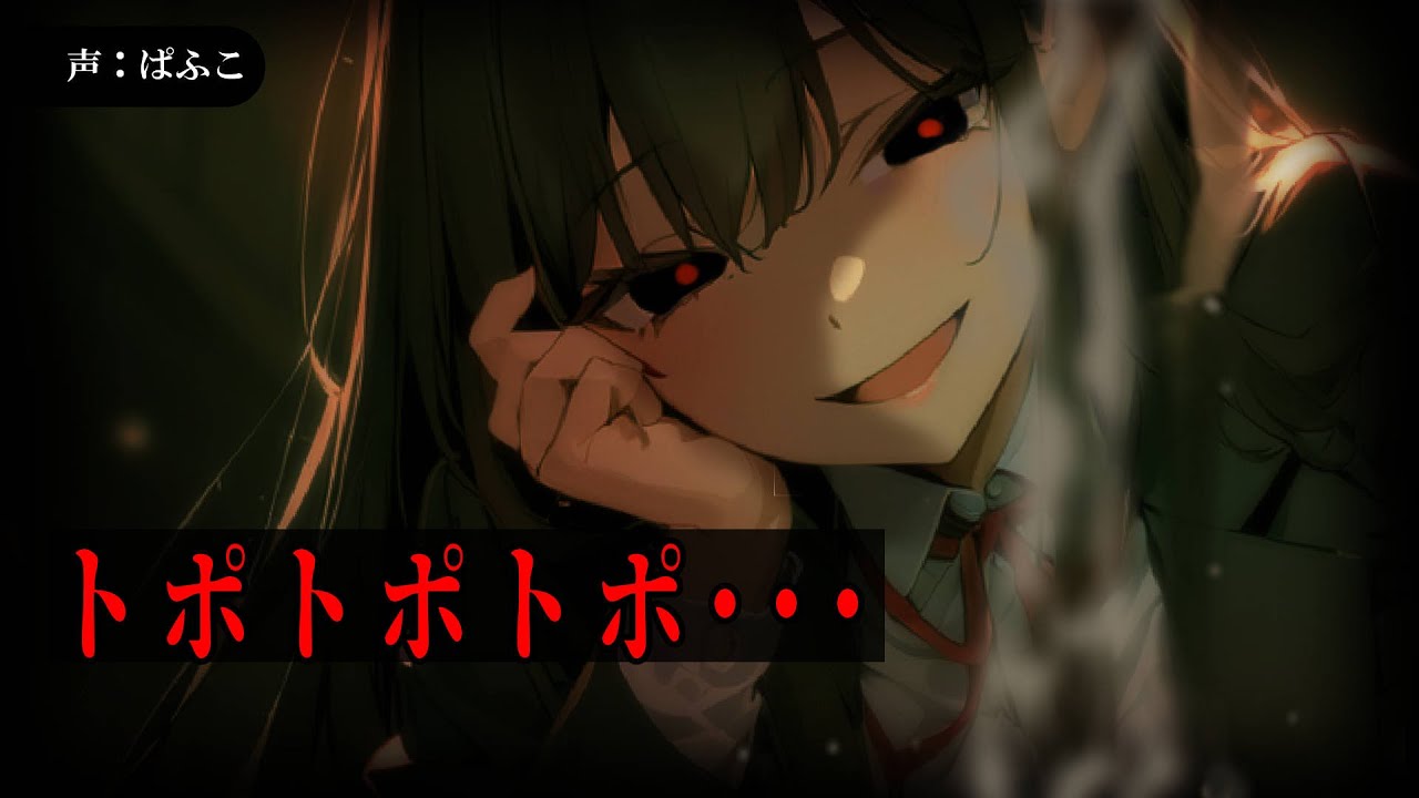 【ﾔﾝﾃﾞﾚ束縛】クラスの美人で一軍女子な女友達に部屋に閉じ込められている中、外に連絡を取ったことがバレて…【シチュエーションボイス/男性向け/ASMR】