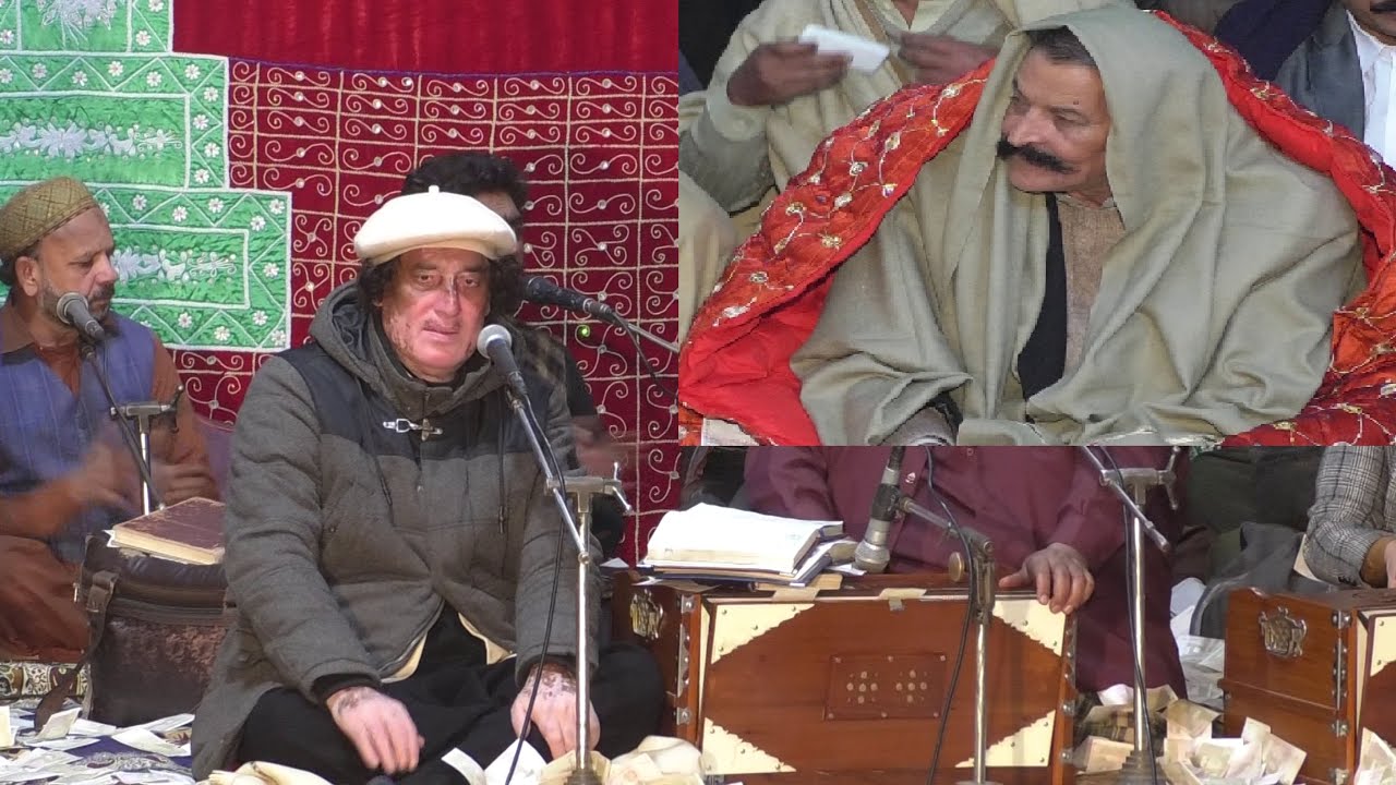 Chishtia Urs Rajhowal Shareef, February 27, 2024, Mehfil Part 01, Arif Feroz Chamba Qawal