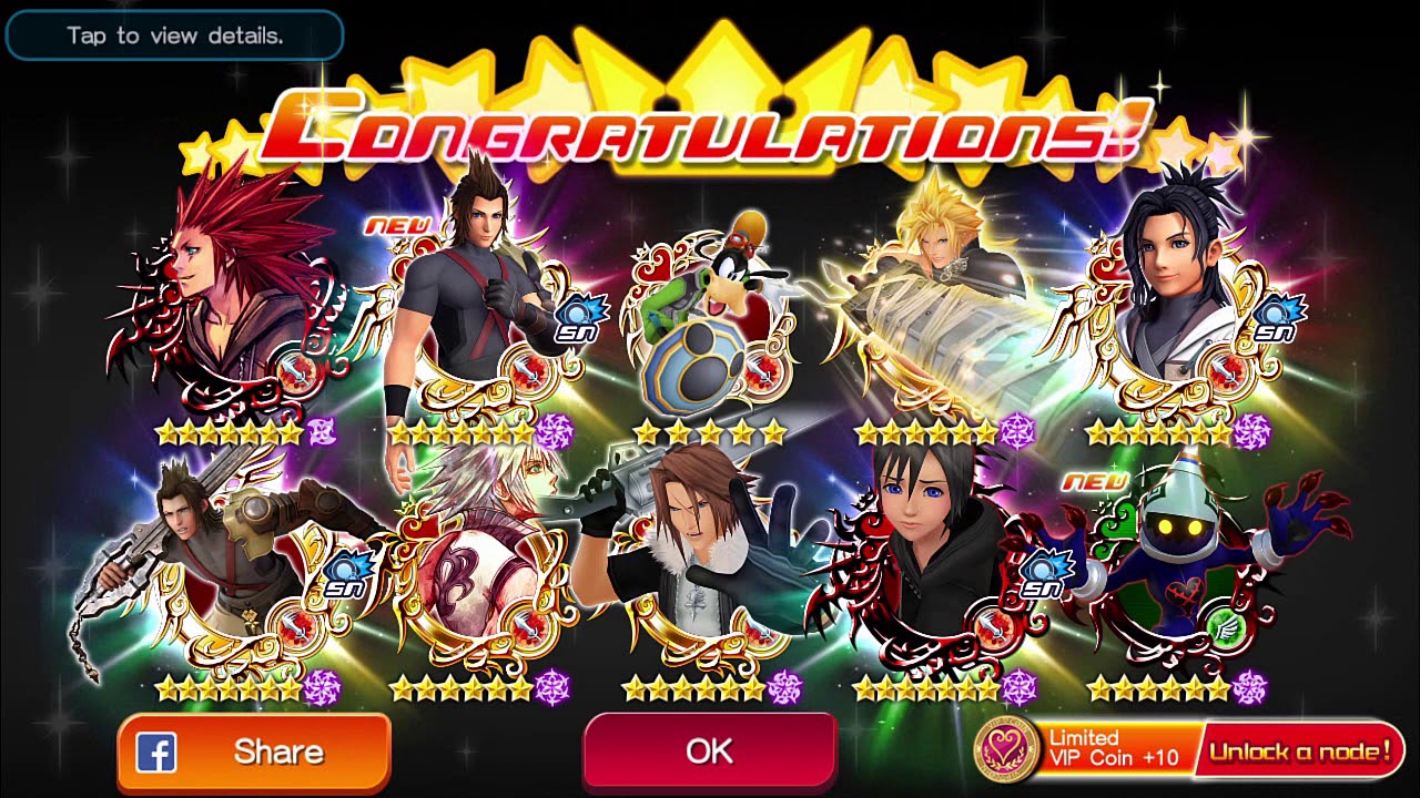 KHUx Supernova Deal - Lucky