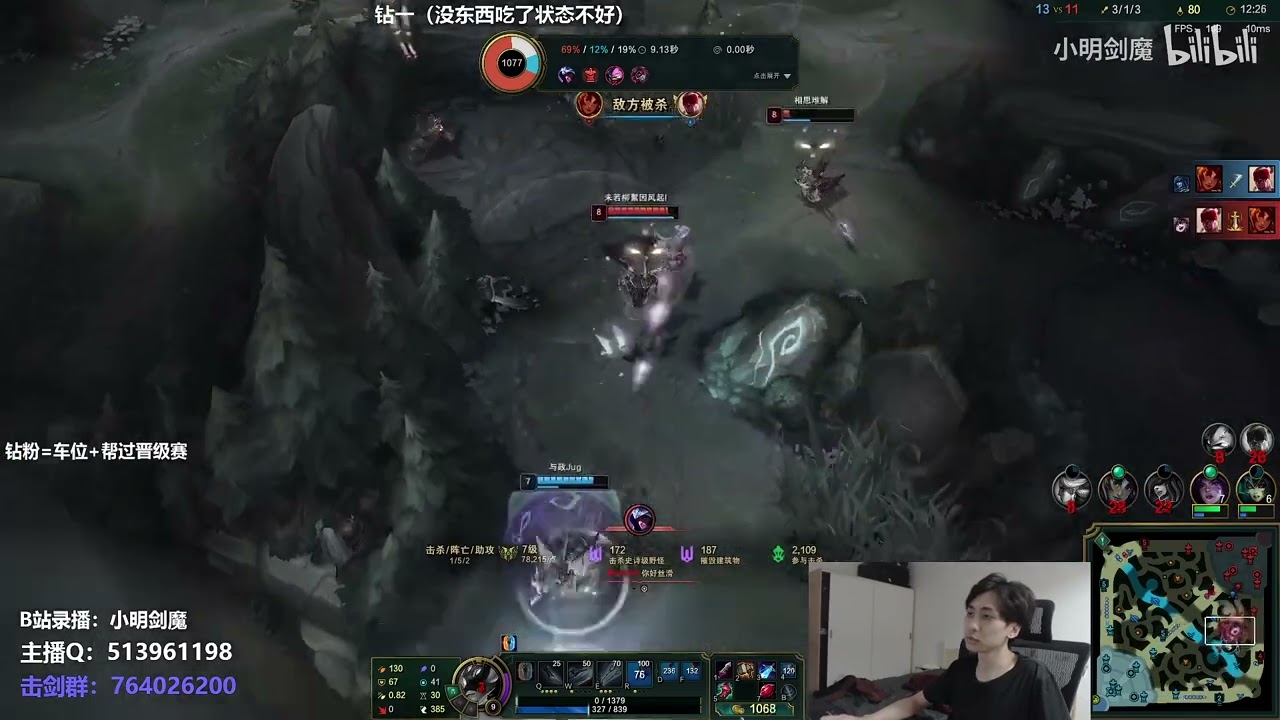 🛑 XiaoMing Camile vs Kennen (Best Aatrox) - XiaoMing Stream 30.4.2022