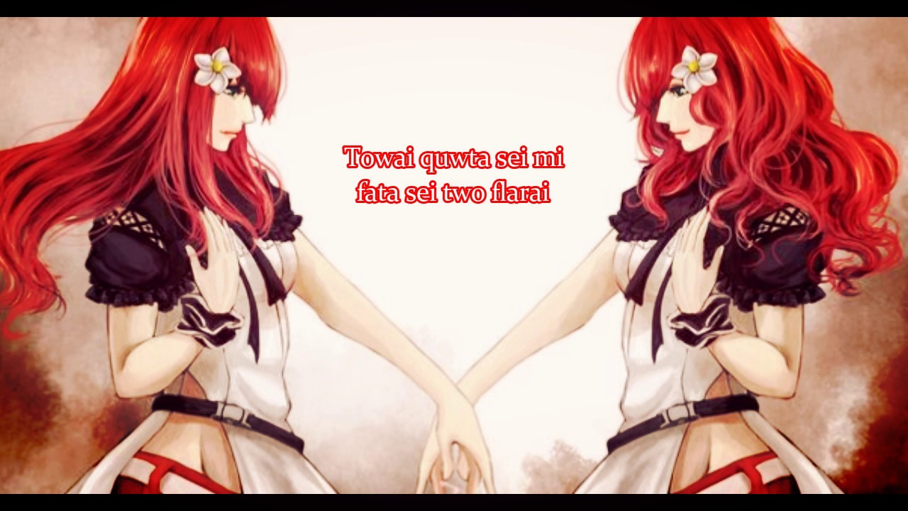 【Megurine Luka & VY1 V4】 Song of the Ancients 【VOCALOID Cover】