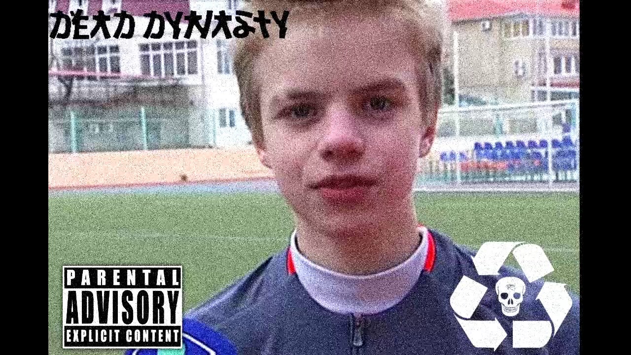 ПЕРВЫЙ ТРЕК PHARAOH'A - ПУСТЫНЯ (prod. Murovei)