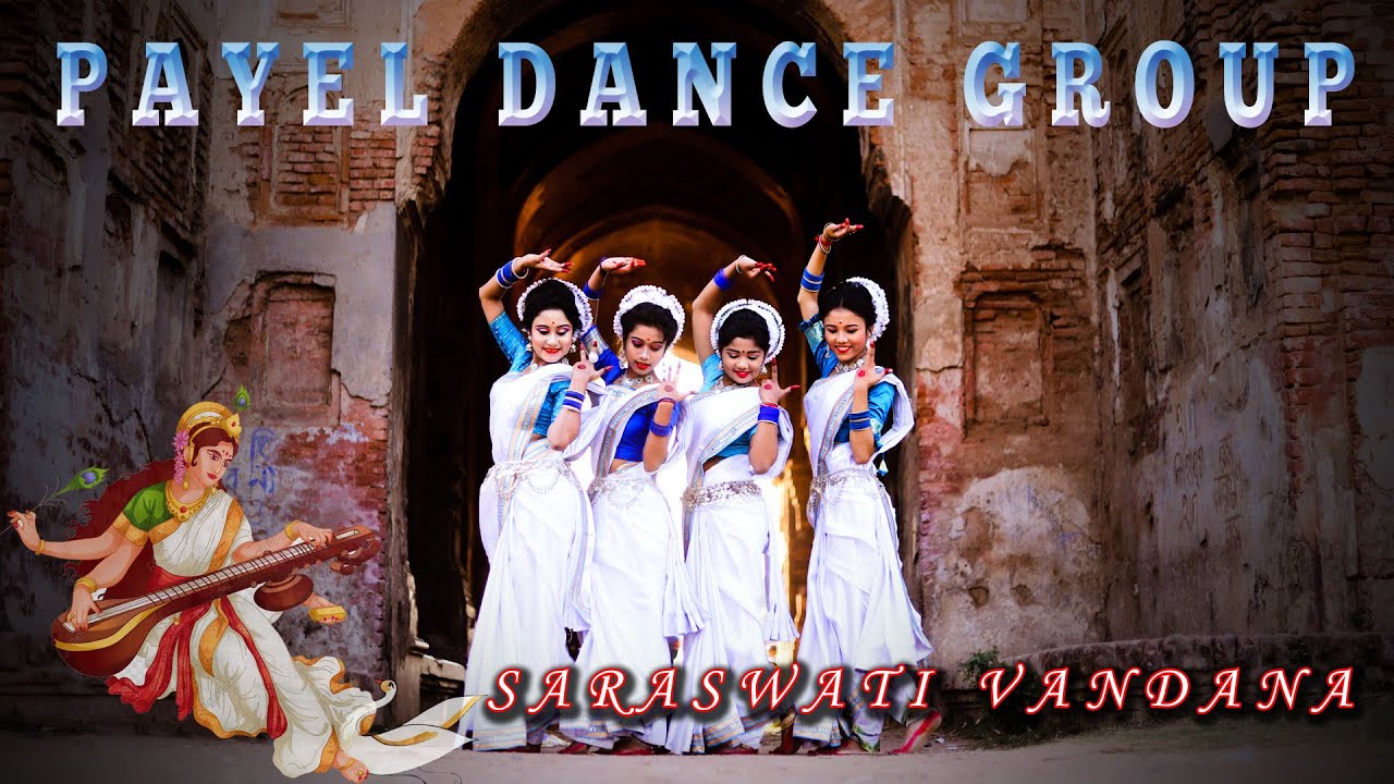 #SaraswatiStotram (Ya Kundendu Tushara ) Dance Covered By  @payeldancegroup