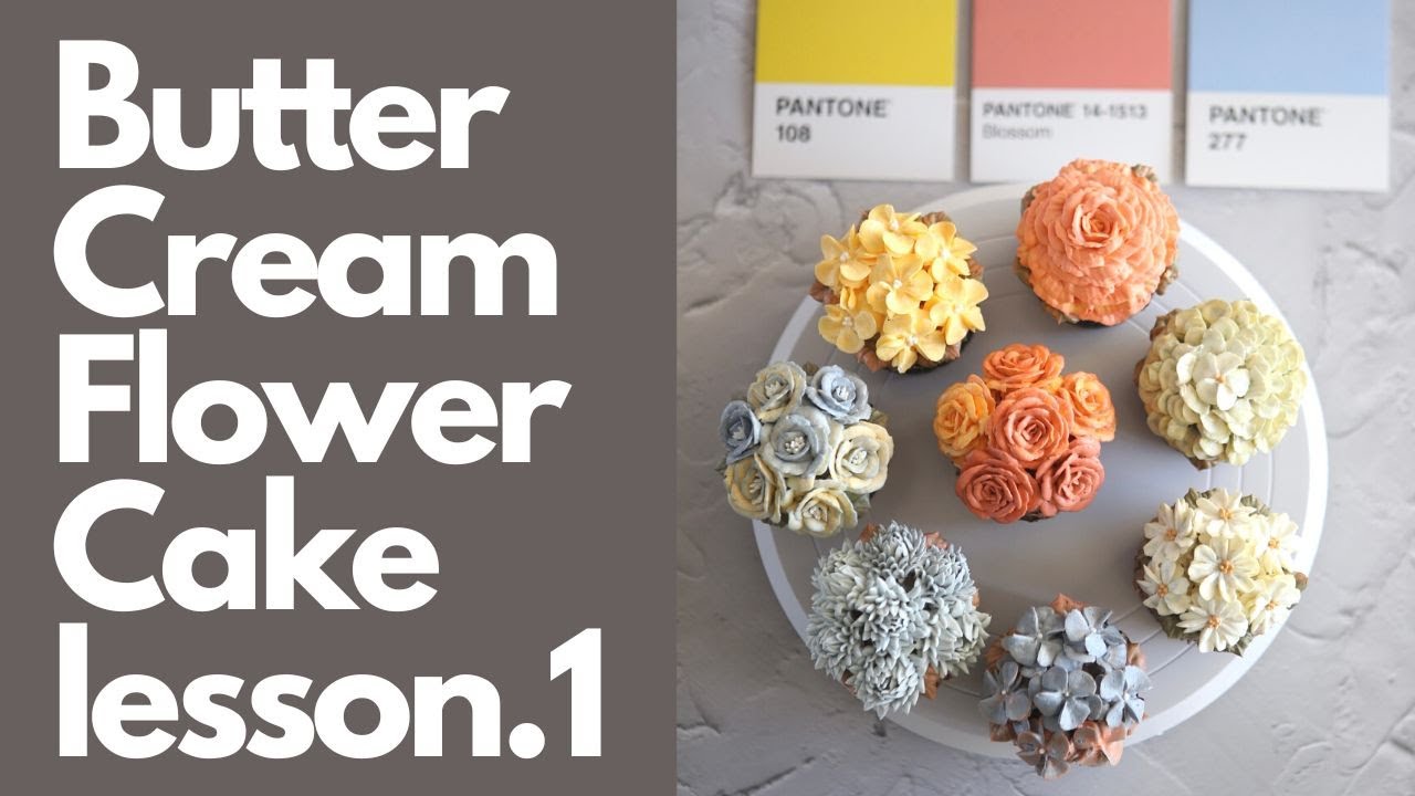 버터크림플라워케이크 기초 1강 buttercreamflower basic.1