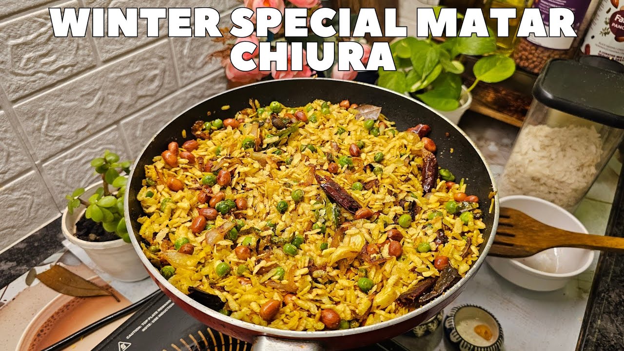 Bihari Style Matar Chiura | Healthy Evening Snack | 5 Min Easy Recipe | Bhartisrasoi | 