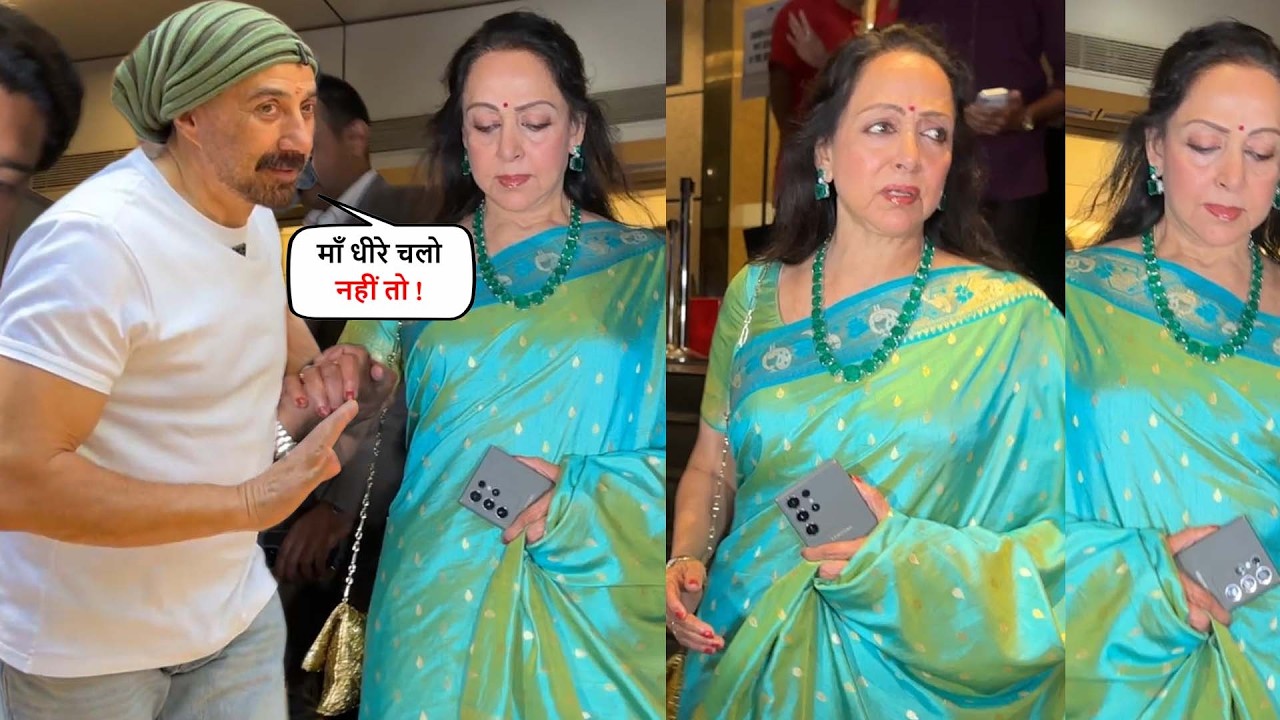 Sunny Deol की माँ Hema Malini Family के साथ पहुंचे Restaurant Dinar करने ! एक साथ दिखे