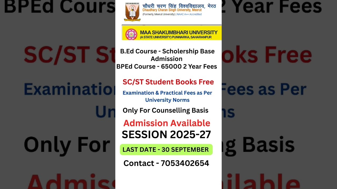 BEd & BPEd Course Admission 2025 Session