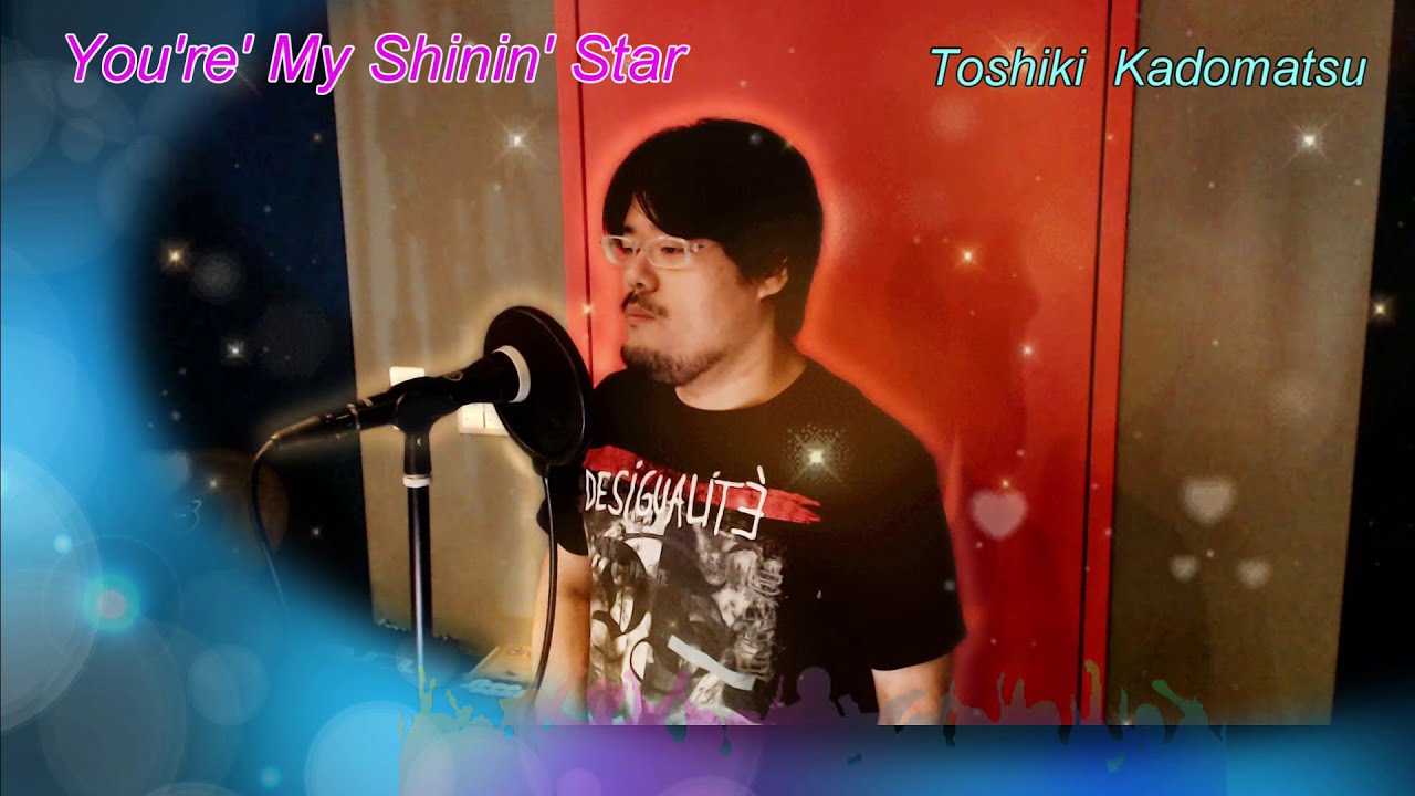 You're My Only Shinin'Star - 角松敏生 ー Takashi Abura Yamano Cover