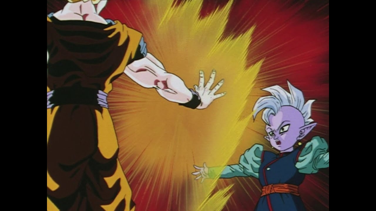 Dragon Ball Z 229 - Gok&ucirc; Threatens Kaiōshin - JAPANESE BROADCAST
