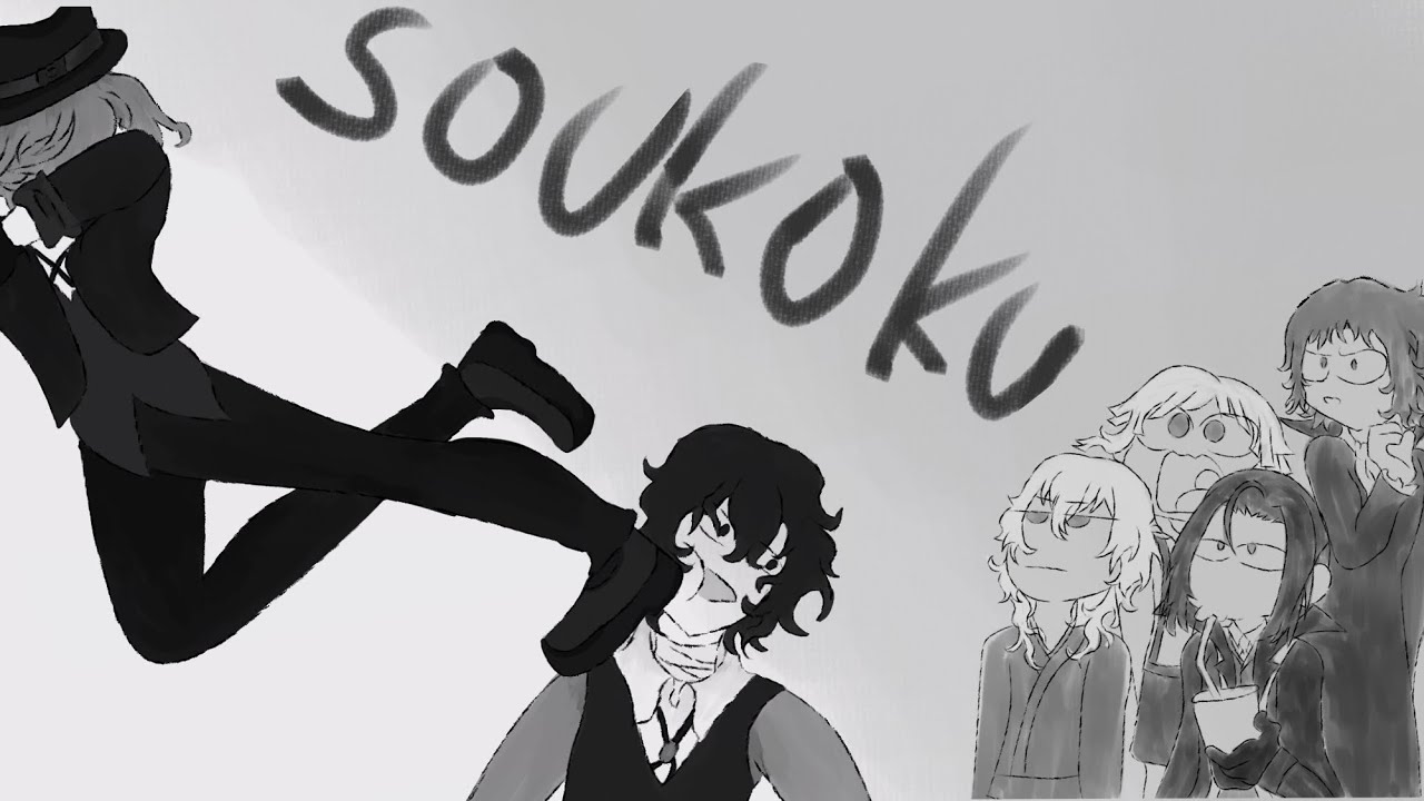 Bungo Stray Dogs ships react |2x| 2/3 | Zenku Soukoku, Soukoku, Shin Soukoku |