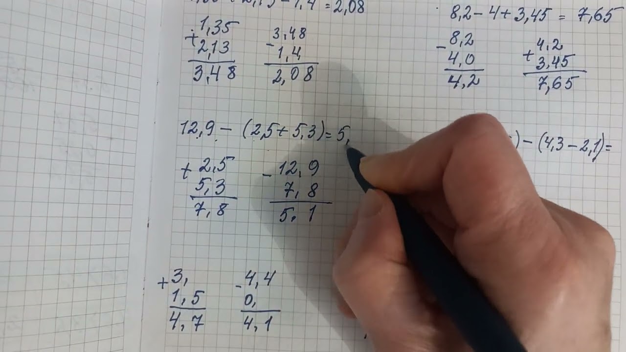 Riyaziyyat 4cü sinif 2-ci hissə səh 27