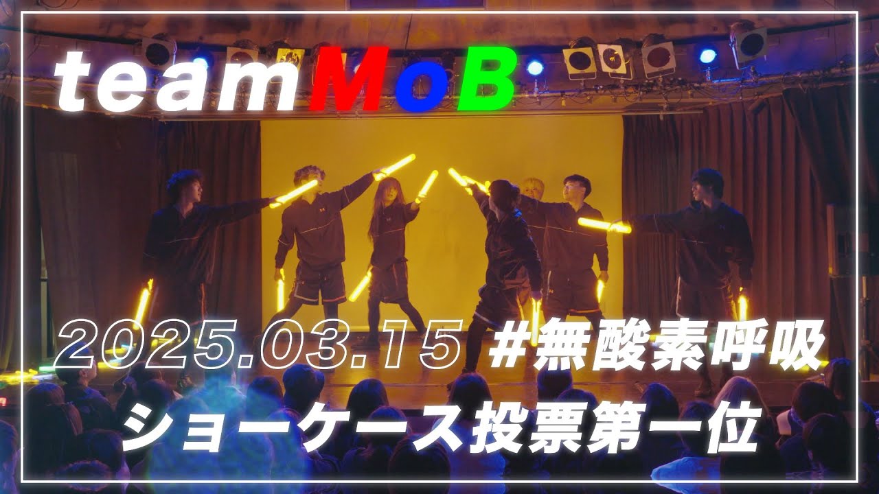 【ヲタ芸イベント】肝試ししたらターボババア出てきからヲタ芸で退治したwwwww【Stageカメラ】【teamMoB】