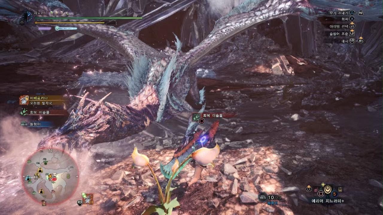 AT Velkhana 왕이벨 TA wiki rules (6분 59초)