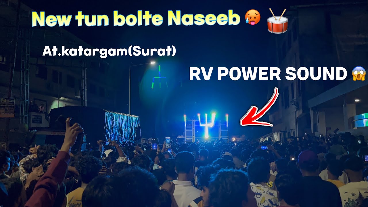 Naseeb SOTTA का सुरत मे आतेही new supar ton 🥵