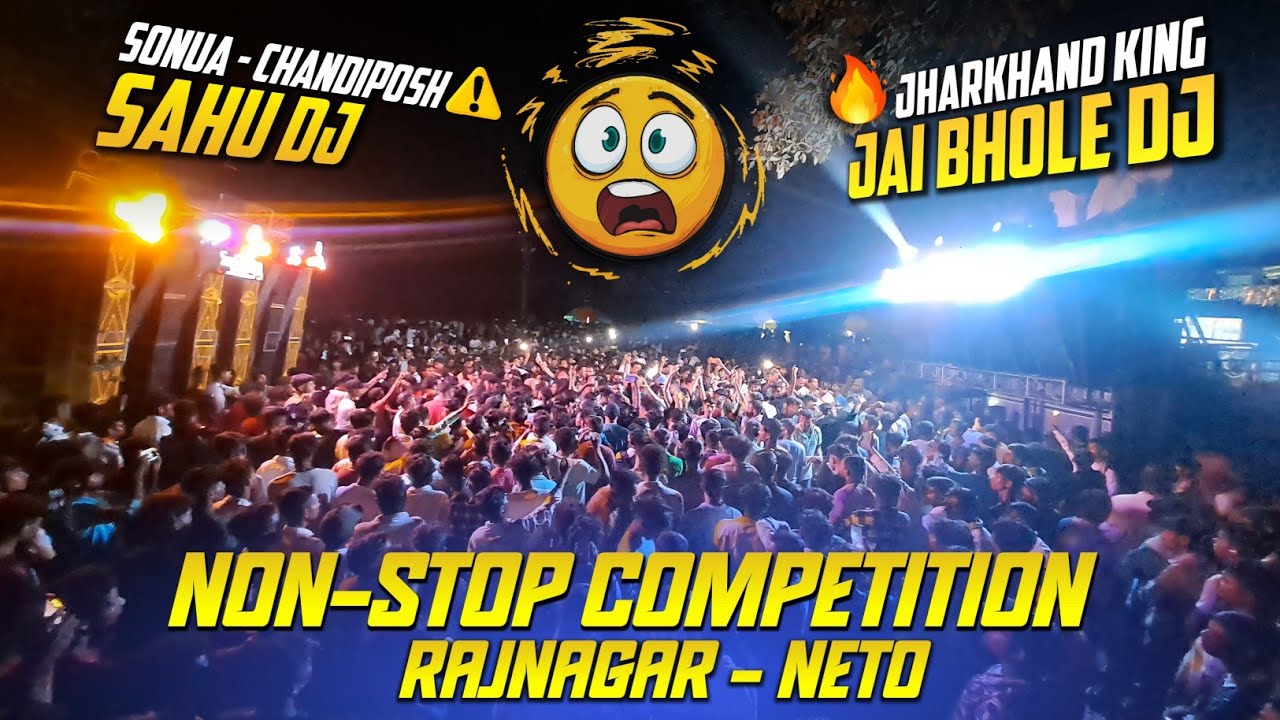 Sahu Dj Vs Jai Bhole Competition Rajnagar - Neto mansa puja visarjan 2025