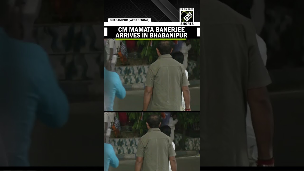 West Bengal CM Mamata Banerjee arrives in Bhabanipur to meet TMC workers