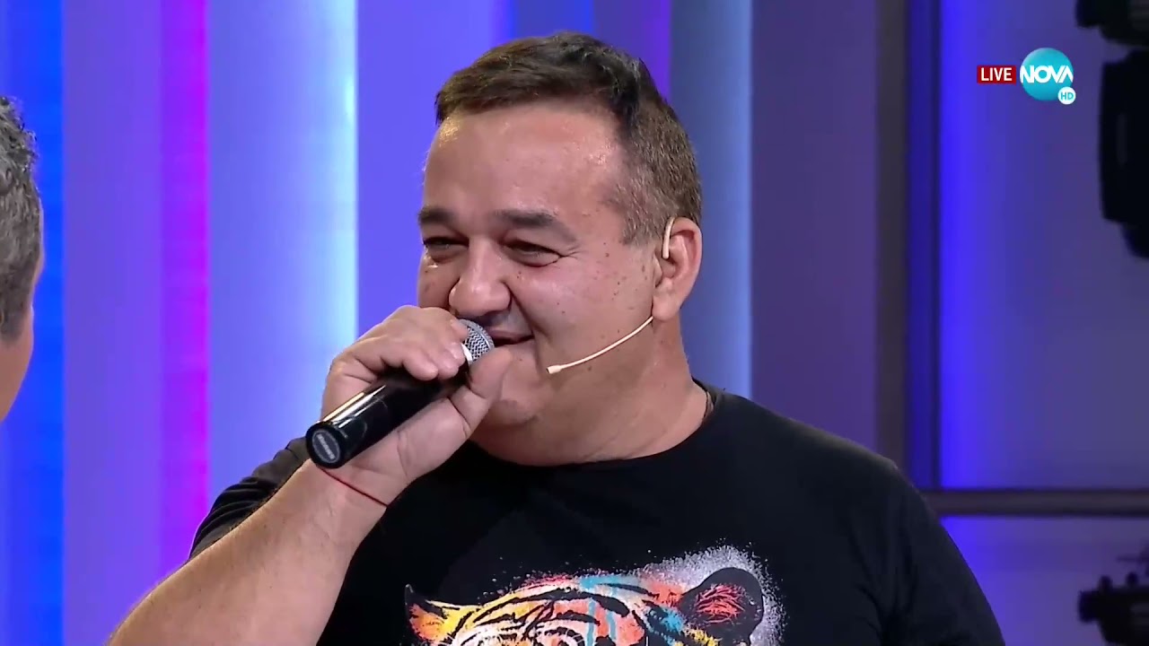 Радо Шишарката в 