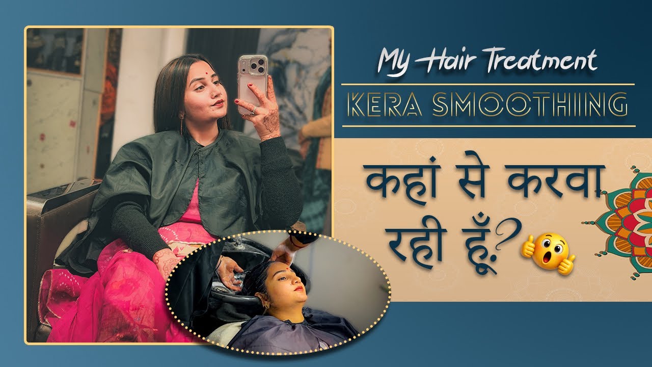 Aaj m aayi hu mere ganv , or mene liya h hair treatment 😍
