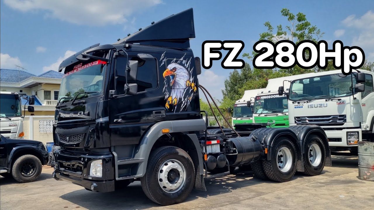 ทีเด็ดรถนอกกระแส Fuso FZ 280ม้า หัวลาก2เพลาดิฟล็อค2จังหวะ เครื่องเล็กแต่เกียร์จัด!