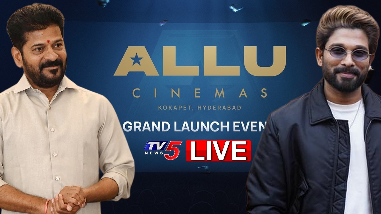 LIVE : CM Revanth Reddy to Inaugurate Allu Arjun Theatre of Allu Cinemas | Kokapet | TV5 News