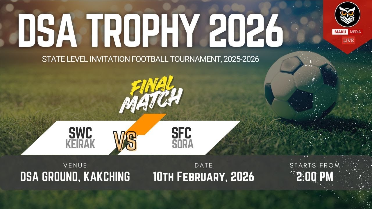 19th DSA Trophy - State Level Football Tournament, 2025-2026