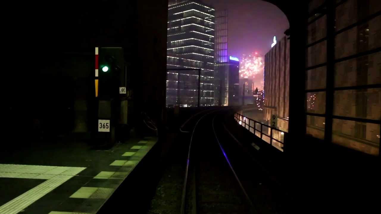 Berliner Stadtbahn Mitfahrt am 31.12.13