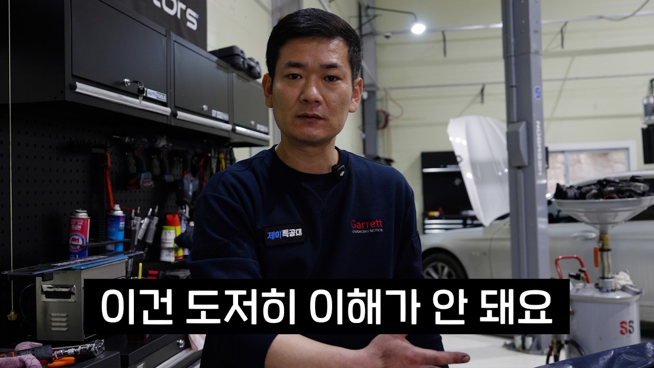 벤츠 전 모델 예외 없이 터지는 공통적인 엔진 고장