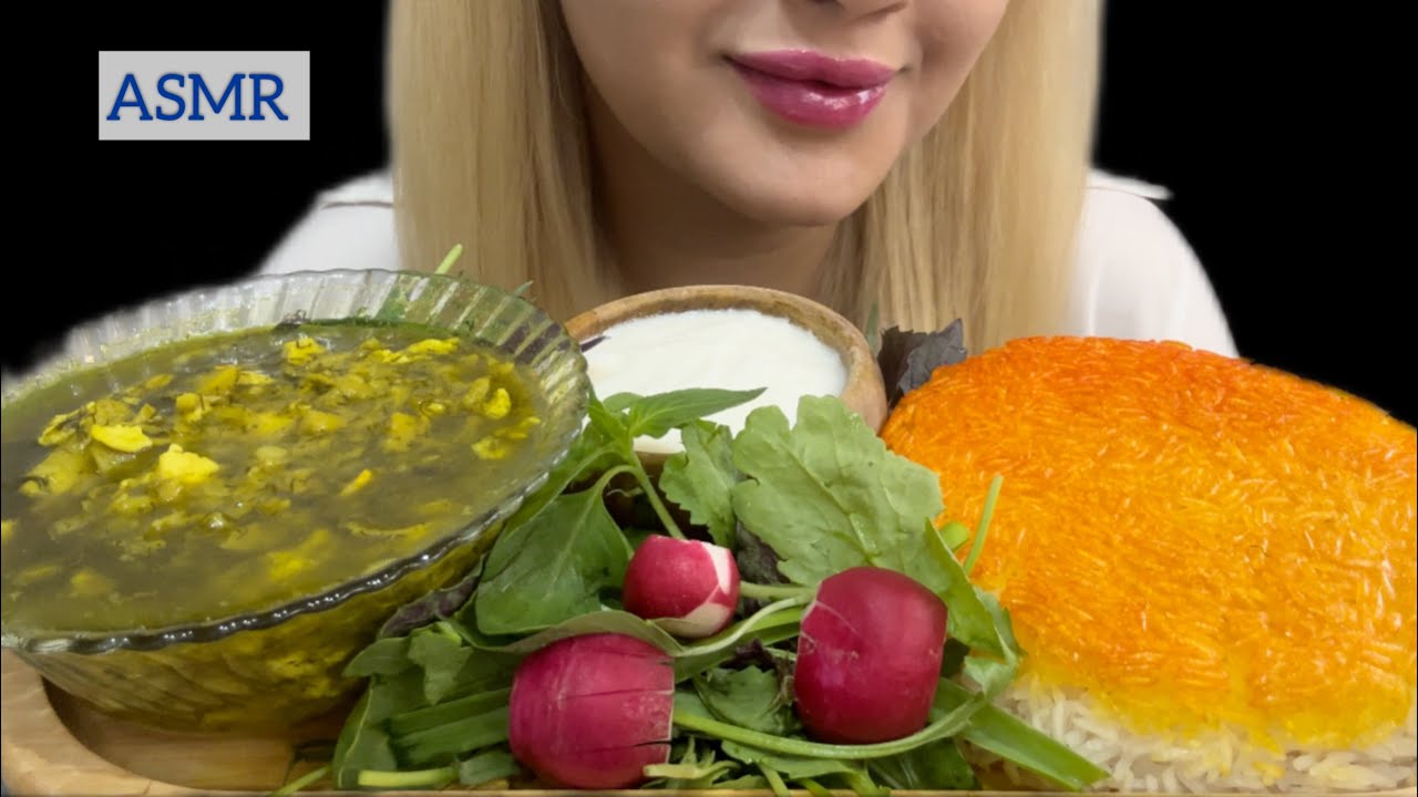 ASMR MUKBANG PERSIAN FOOD موکبانگ باقالی خورشت شمالی همراه با ماست و سبزی خوردن