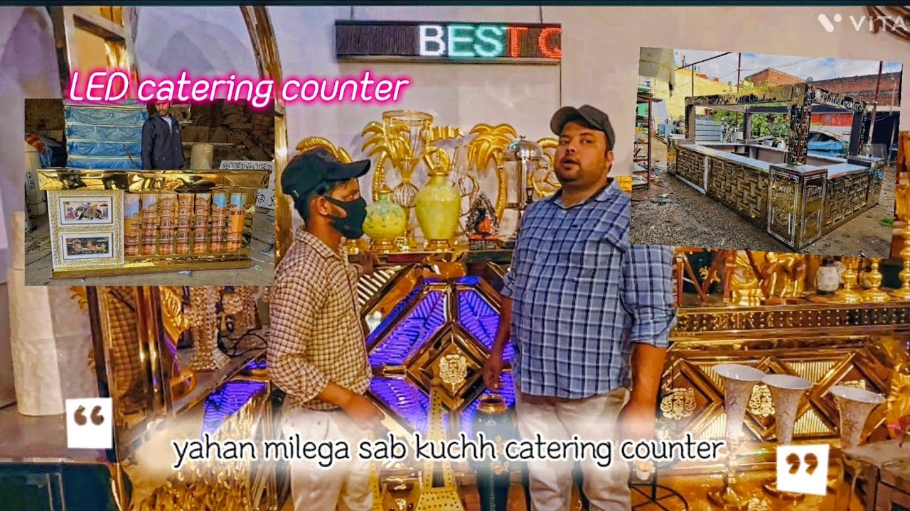 wedding catering counter LED golden   design Catering Counter और LED Table की फैक्ट्री रेट