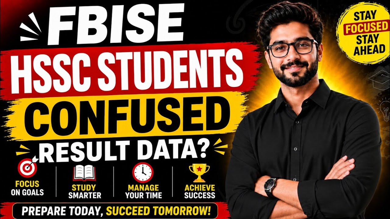 FBISE HSSC Students Confused About Result Date? | Latest HSSC Result Update | HSSC Result 2026 FBISE