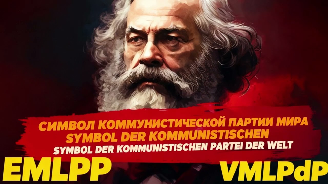 22.02.2026 Интернациональная ЕМЛПП. Online PolitCafe Diskussion