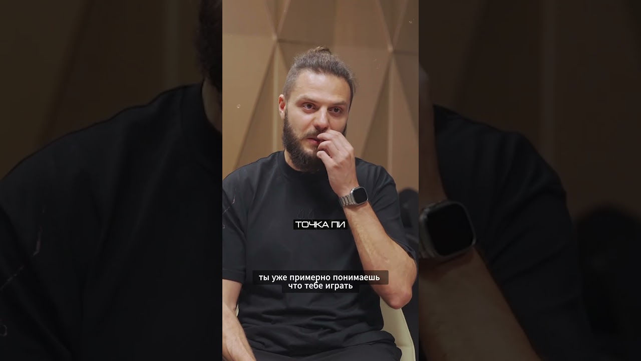 Какую музыку играть? #djkidy   #dj #shorts #event