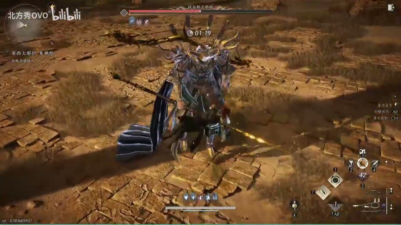 연운 중국서버 쌍도+승표 보스 안서군도호부 pve