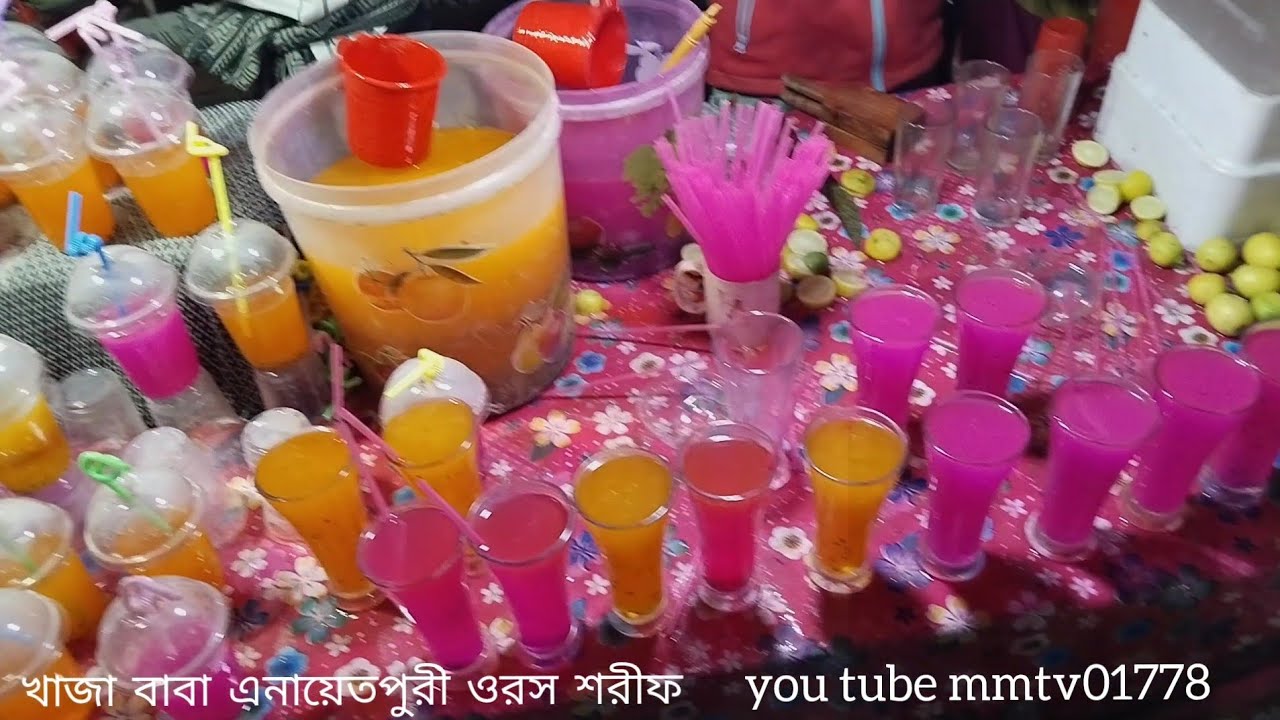 খাজা বাবা এনায়েত পুরী দরবার শরীফ ওরশ 