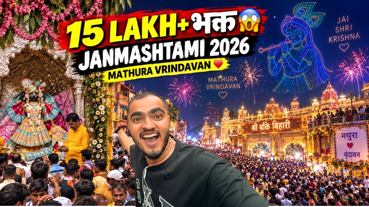 I Experienced Janmashtami in Vrindavan 😱 15 Lakh+ Devotees | Mathura Vrindavan Janmashtami 2026