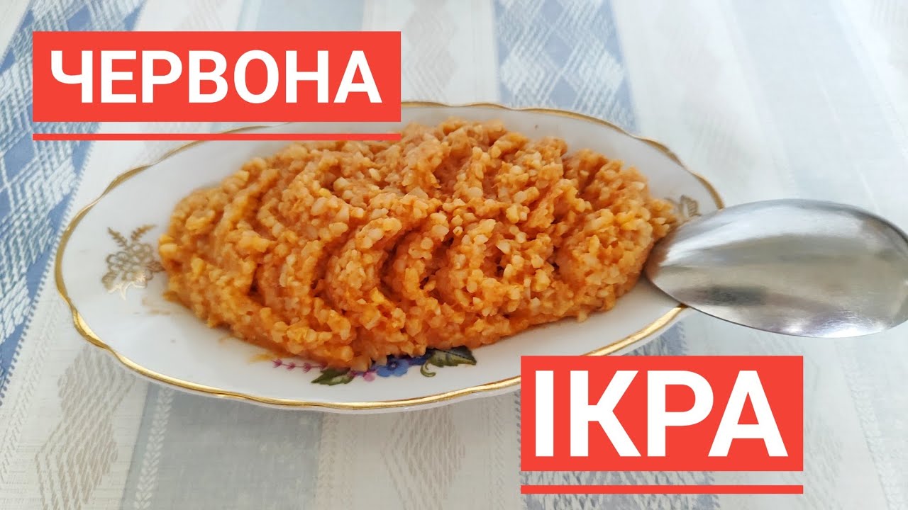 Майже 