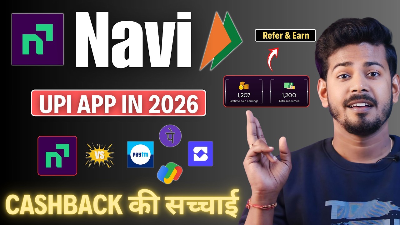 The Truth About Navi UPI App - Is it REALLY Better than Paytm & PhonePe? 🤔