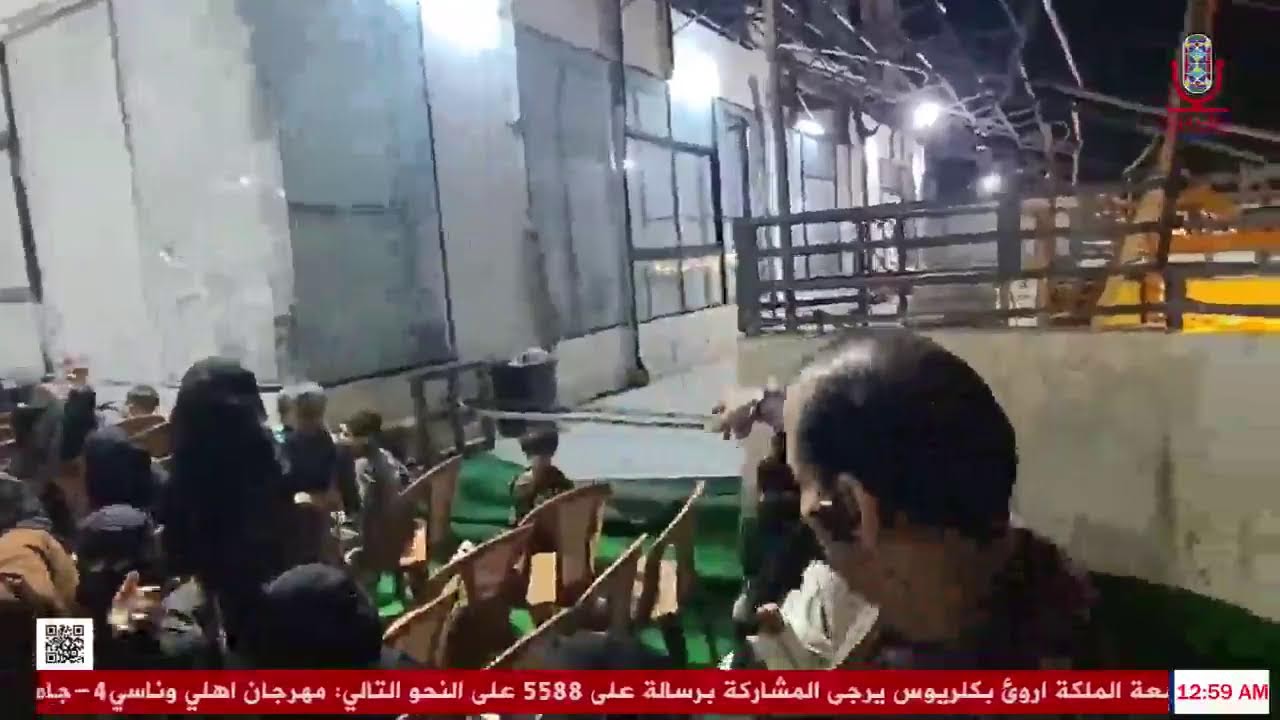برنامج اهلي و ناسي 4 الحلقة رقم (24)