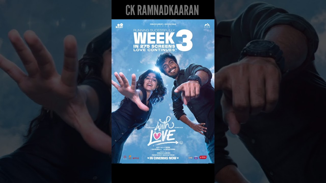 With Love box office Collection..??? | With Love Movie | Abishan Jeevinth | With Love | #Shorts