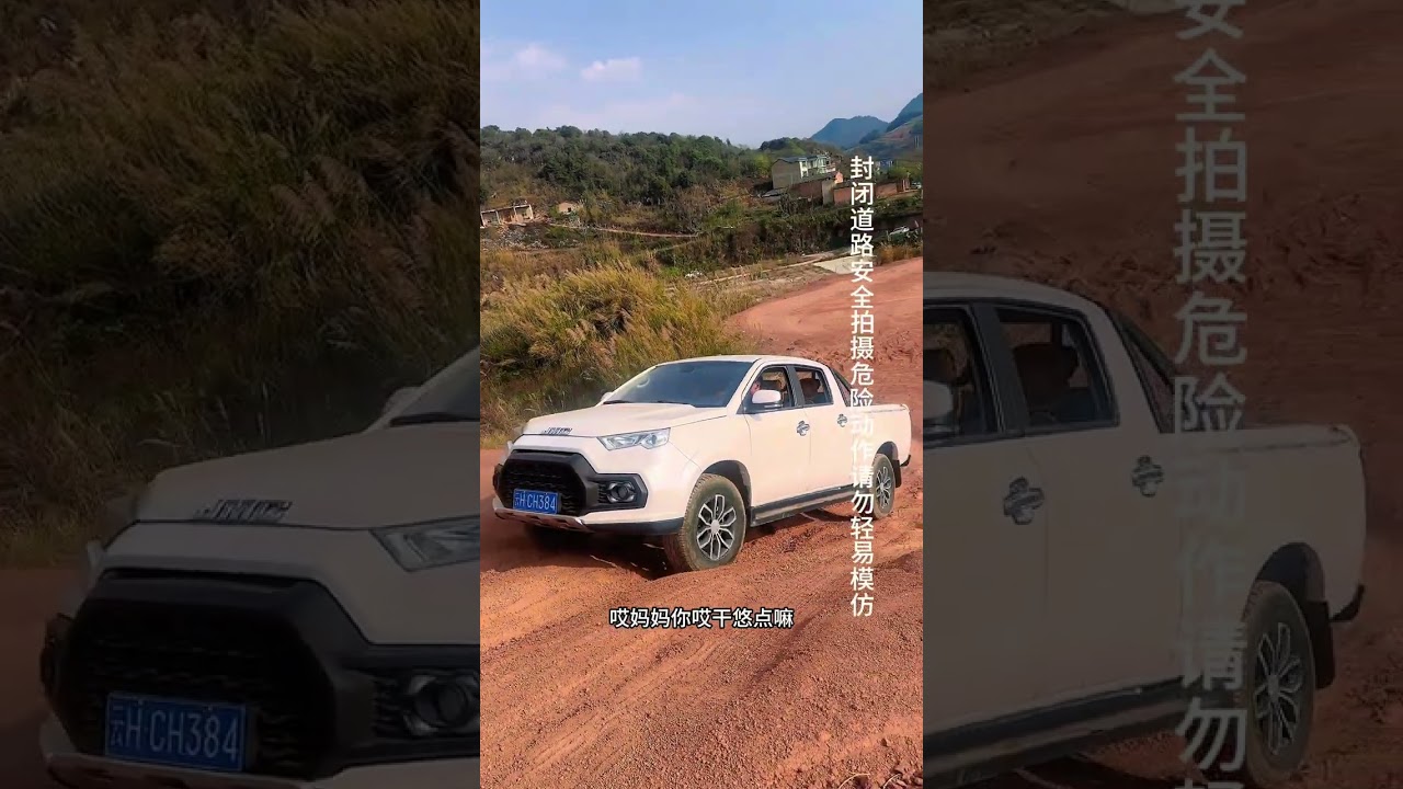 Hilarious Yunnan Potato Prank: Brother vs. Sister Battle